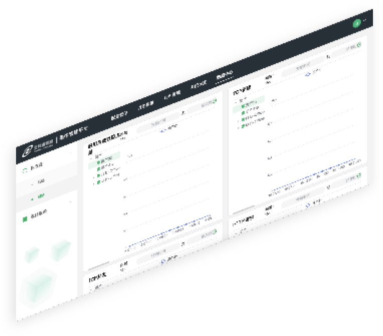 kaiyun开云电竞通明湖